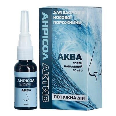 Анрісол Актив Аква спрей назальний по 30 мл у флак.
