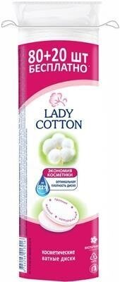 Ватні диски Lady Cotton, 80 + 20 штук