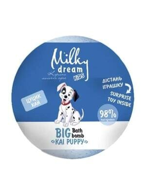 Бомба для ванн Milky Dream kids BIG Цуцик Кай, 190 г