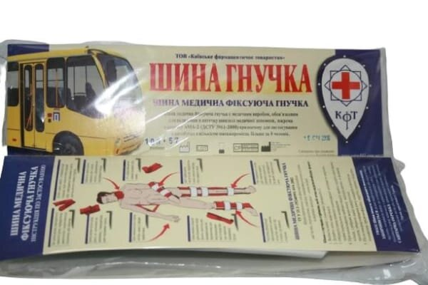 Шина для ноги КФТ фіксуюча гнучка, розмір 100 см х 7,6 см