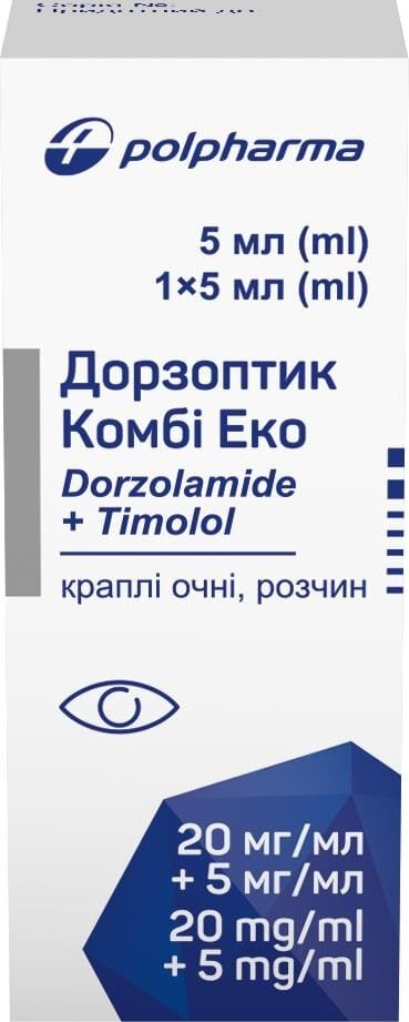 Дорзоптик комбі еко краплі оч., р-н 20 мг/5 мг/мл по 5 мл №1 у флак.-крап.