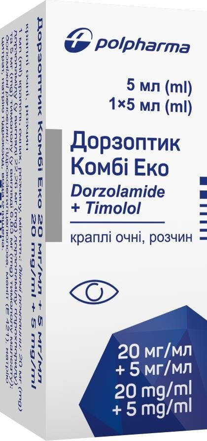 Дорзоптик комбі еко краплі оч., р-н 20 мг/5 мг/мл по 5 мл №1 у флак.-крап.