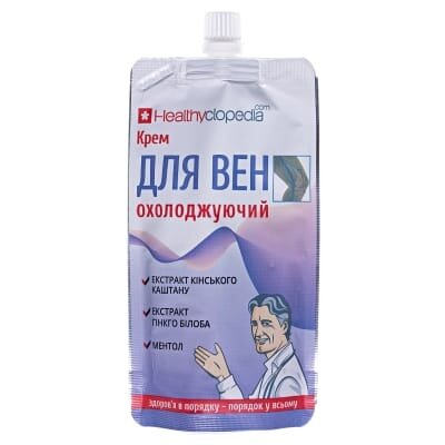 Крем Healthyclopedia для вен охолоджуючий, 100 мл