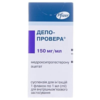 Депо-провера суспензія д/ін. 150 мг/мл по 1 мл №1 у флак.