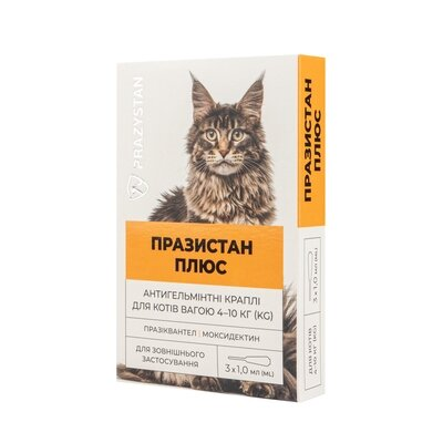 Празистан + Антигельмінтні краплі на холку для котів 4-10 кг, 3 піпетки по 1 мл