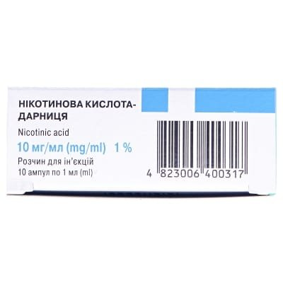 Нікотинова кислота-Дарниця розчин д/ін. 10 мг/мл по 1 мл №10 (5х2) в амп.