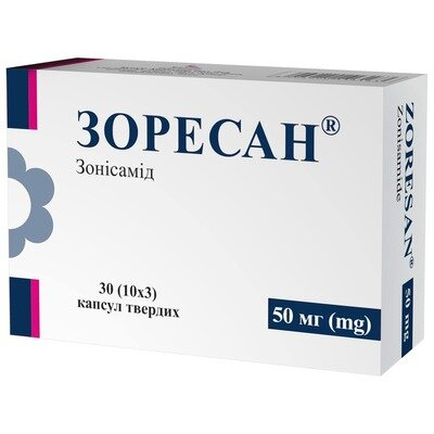 Зоресан капсули тв. по 50 мг №30 (10х3)