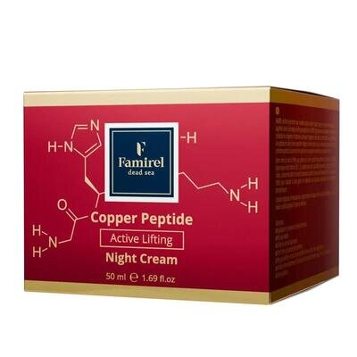 Крем для обличчя Famirel Copper Peptide ліфтинг-актив з пептидами міді нічний, 50 мл