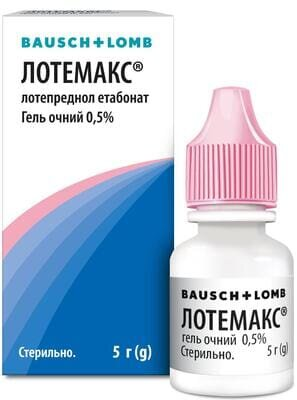 Лотемакс гель оч. 0,5 % по 5 г у пляш.-крап.
