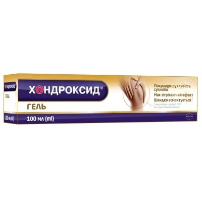 Хондроксид гель по 100 мл у тубах