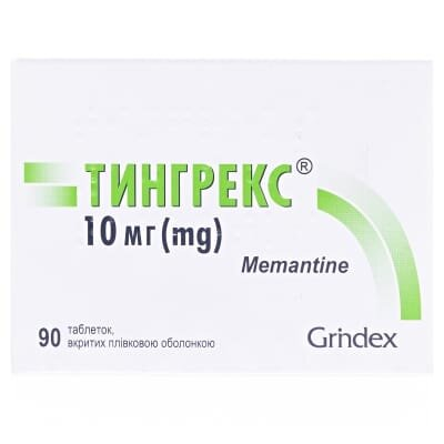 Тингрекс таблетки, в/плів. обол. по 10 мг №90 (10х9)