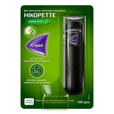 Нікоретте свіжа м'ята спрей д/рот. порож., доз. 1 мг/дозу по 150 доз №1 у флак. поліет. з розпил.