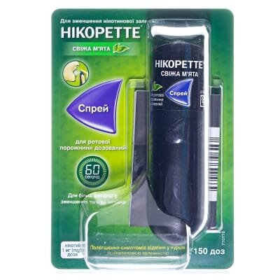 Нікоретте свіжа м'ята спрей д/рот. порож., доз. 1 мг/дозу по 150 доз №1 у флак. поліет. з розпил.