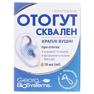 Отогут сквален краплі вушні по 10 мл у флак.-крап.
