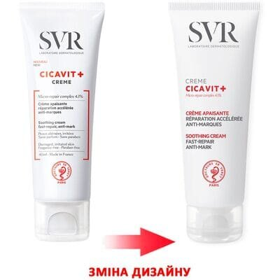 Крем для обличчя та тіла SVR Cicavit+ заспокійливий для пошкодженої та подразненої шкіри, 40 мл