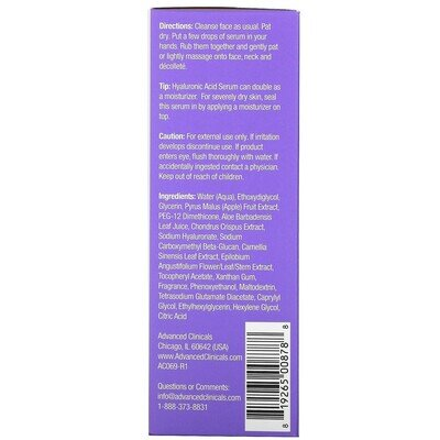 Сироватка для обличчя Advanced Clinicals Hyaluronic Serum миттєве зволоження шкіри, 52 мл