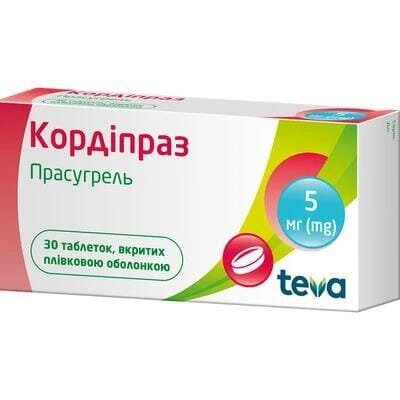 Кордіпраз таблетки, в/плів. обол. по 5 мг №30 (10х3)