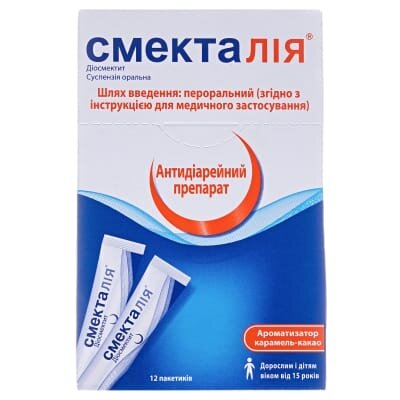 Смекталія суспензія ор. 3 г по 10.27 г №12 у пак.