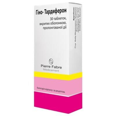 Гіно-тардиферон таблетки, в/о, прол./д. №30 (10х3)