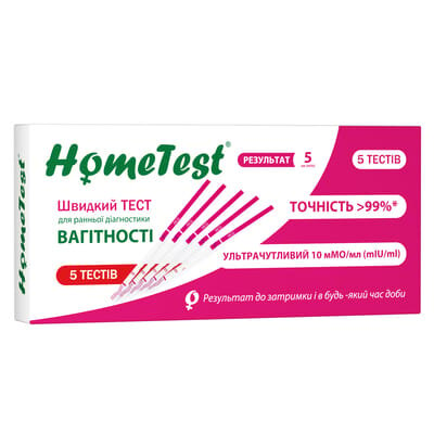 Тест-смужка HomeTest для ранньої діагностики вагітностіі, 5 штук