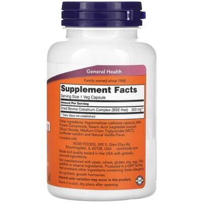 Колострум NOW Colostrum 500 мг вег. капсули №120