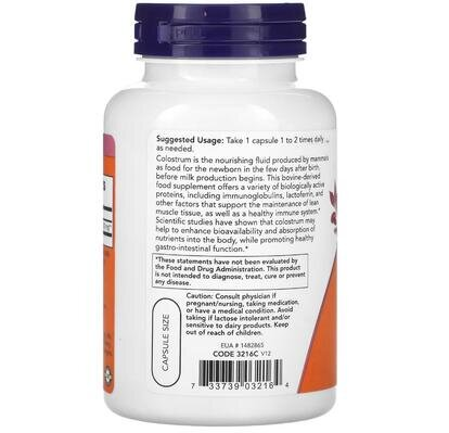 Колострум NOW Colostrum 500 мг вег. капсули №120