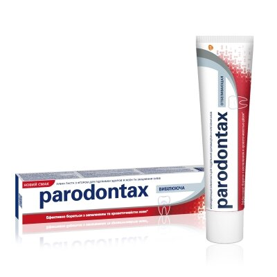 Зубна паста Parodontax Вибілююча, 75 мл