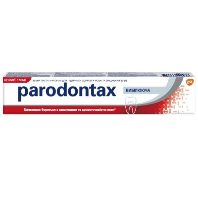 Зубна паста Parodontax Вибілююча, 75 мл