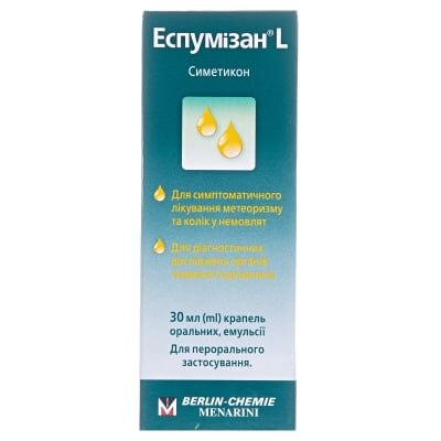 Еспумізан L краплі ор., емульс. 40 мг/мл по 30 мл у флак.-крап.