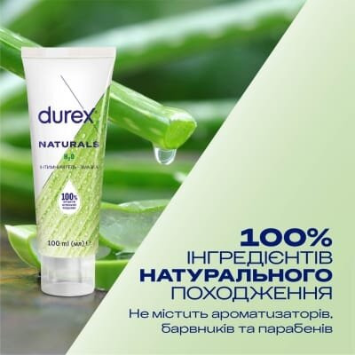 Інтимний гель-змазка Durex Naturals натуральні інгредієнти (лубрикант), 100 мл