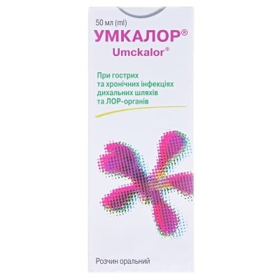 Умкалор розчин ор. по 50 мл у флак.