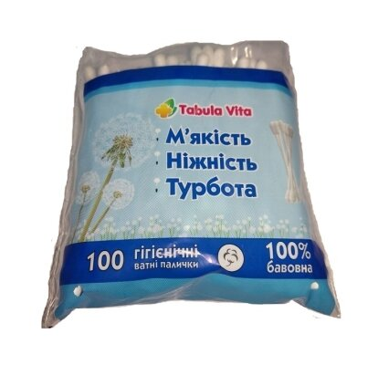 Ватні палички Табула Віта №100 в пак.
