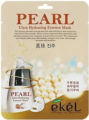 Маска тканинна для обличчя Ekel Pearl з екстрактом перлів , 25 мл