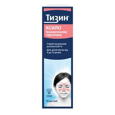 Тизин ксило спрей наз., р-н 0.05 % по 10 мл у флак.