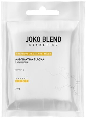 Маска для обличчя Joko Blend альгінатна з вітаміном С, 20 г