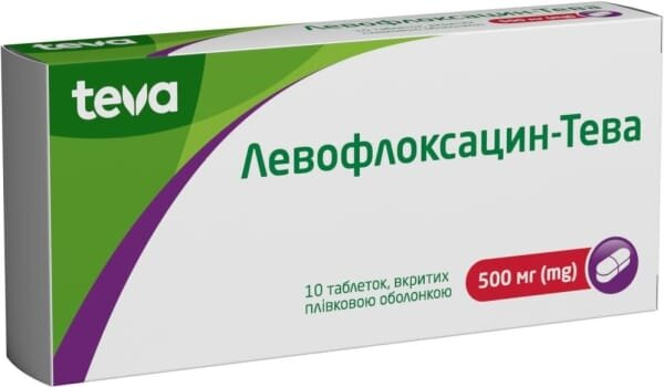 Левофлоксацин-Тева таблетки, в/плів. обол. по 500 мг №10 (5х2)