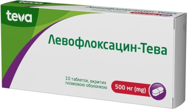 Левофлоксацин-Тева таблетки, в/плів. обол. по 500 мг №10 (5х2)