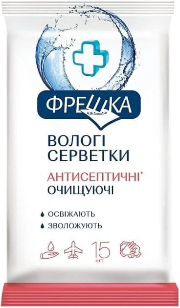 Серветки вологі Біокон Фрешка Антисептичні, 15 шт
