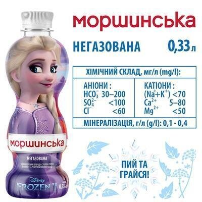 Вода мінеральна Моршинська Disney Frozen дитяча негазована, 0,33 л