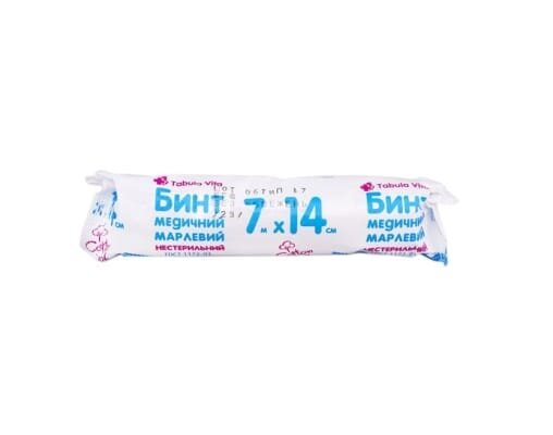 Бинт марлевий нестерильний Табула Віта медичний 7 м х 14 см