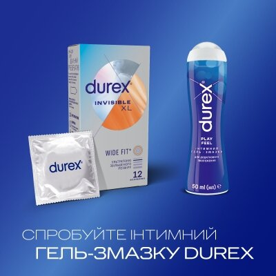 Презервативи латексні Durex Invisible XL ультратонкі збільшеного розміру, 12 штук