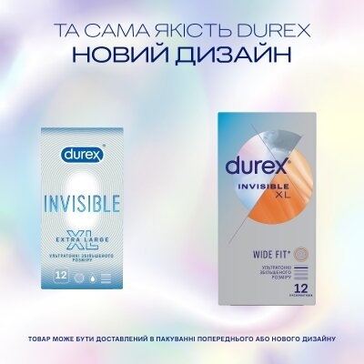 Презервативи латексні Durex Invisible XL ультратонкі збільшеного розміру, 12 штук