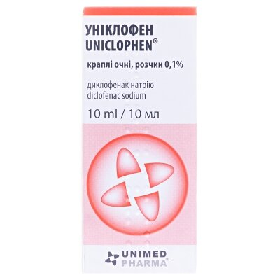 Уніклофен краплі оч., р-н 1 мг/мл по 10 мл у конт.-крап.