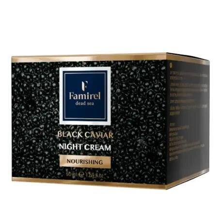 Крем для обличчя Famirel Black Caviar Живильний c чорною ікрою нічний, 50 мл