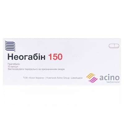 Неогабін 150 капсули по 150 мг №10