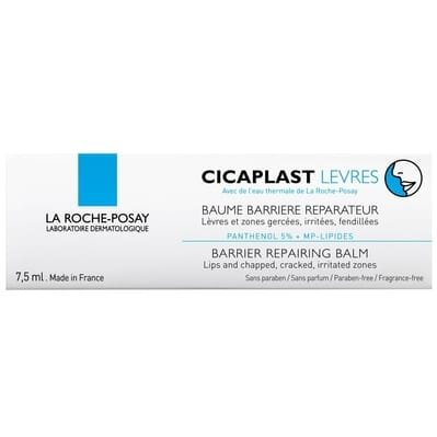Бальзам для губ La Roche-Posay Cicaplast відновлюючий, 7.5 мл