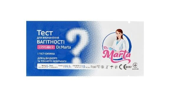 Тест-смужка Dr.Marta для визначення вагітності, чутливий, 1 штука в п/е