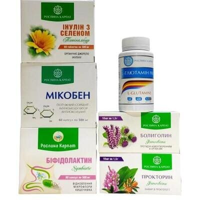 Синдром подразненої кишки (поліноз кишківника) Рослина Карпат комплексна програма на 1 курс лікування