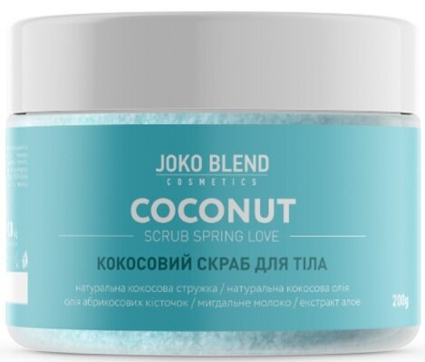 Скраб для тіла Joko Blend кокосовий Spring Love, 200 г