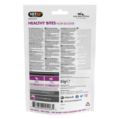 Ласощі для кошенят VetIQ Healthy Bites Nutri Booster з лососем сприяють зміцненню імунітету та здоров'ю ШКТ, 65 г